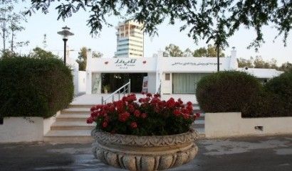 هتل تاپ رز كيش هتل تاپ رز كيش